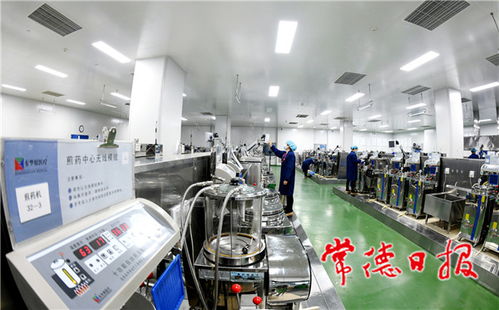 三高四新领航，常德工业新篇章 生物技术研发项目剪影