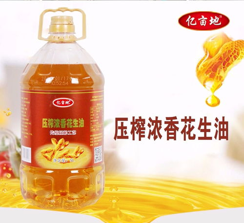 纯正农家自榨花生油 健康与美味的完美融合